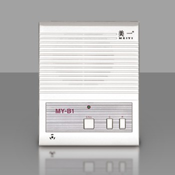 美一編碼式呼叫器分機MY-B1